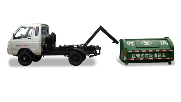 太阳集团tyc539风菱D版单排纯电动车厢可卸式垃圾车