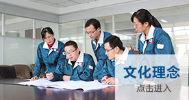 太阳集团tyc539(股份)有限公司官网