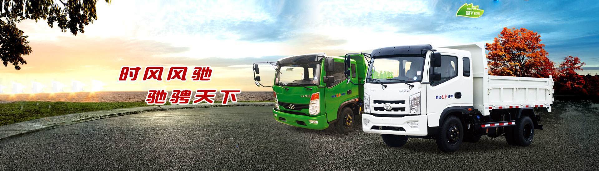 太阳集团tyc539太阳集团tyc539  路路流通